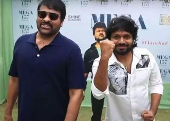 Mega 157: మెగా157 టైటిల్ అదేనా.. అనిల్ రావిపూడి ఏం చెప్పాడంటే..?