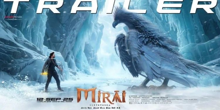 Mirai Trailer: ‘మిరాయ్’ ట్రైలర్ విడుదల.. అంచనాలను అమాంతం పెంచేసిన తేజ సజ్జా మూవీ