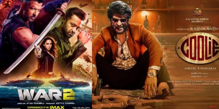 Ticket Rates Hike: తమిళనాడులో రూ.183.. తెలంగాణలో రూ.453.. నిర్మాతలపై తెలుగు ప్రేక్షుకుల ఆగ్రహం