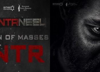 NTR Neel: ఎన్టీఆర్ ‘డ్రాగన్’ కోసం రూ.15 కోట్లతో భారీ సెట్.. మాస్ స్టామినా చూపించడానికి ప్రశాంత్ నీల్ సిద్ధం!