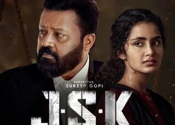OTT Movie: ఓటీటీలోకి వచ్చేసిన ‘J.S.K – జానకి V v/s స్టేట్ ఆఫ్ కేరళ’.. ఎక్కడ చూడొచ్చంటే?
