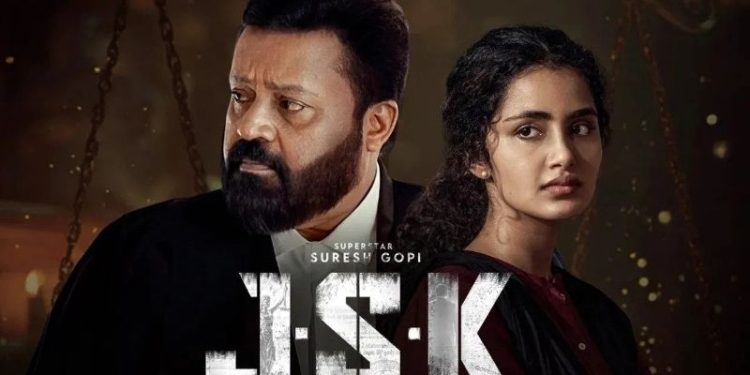 OTT Movie: ఓటీటీలోకి వచ్చేసిన ‘J.S.K – జానకి V v/s స్టేట్ ఆఫ్ కేరళ’.. ఎక్కడ చూడొచ్చంటే?