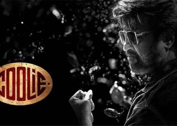 Coolie Movie: కూలీ సినిమాకు పెయిడ్ హాలిడే, ఫ్రీ టికెట్లు ఇచ్చిన కంపెనీ.. ఎక్కడంటే?