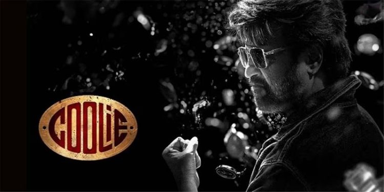 Coolie Movie: కూలీ సినిమాకు పెయిడ్ హాలిడే, ఫ్రీ టికెట్లు ఇచ్చిన కంపెనీ.. ఎక్కడంటే?