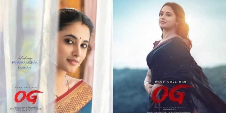 Pawan Kalyan: పవర్స్టార్ ‘ఓజీ’లో హీరోయిన్ ఫస్ట్ లుక్: యాక్షన్తో పాటు ప్రేమకథ కూడా ఉంటుందా?