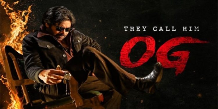 Pawan Kalyan OG: ఓజీ స్టోరీ లైన్ ఇదేనా.. ఓర్నాయనో ఫ్యాన్స్కు పిచ్చెక్కాల్సిందేగా..
