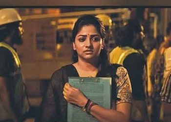 Rachita Ram: ‘కూలీ’లో ఆమెనే హైలెట్.. స్టార్‌డమ్‌తో రాత్రికి రాత్రే టాప్ 40లోకి రచితా రామ్