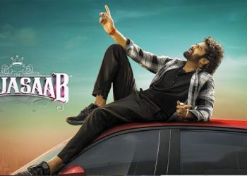 Raja Saab: సంక్రాంతికి రాబోతున్న ‘రాజాసాబ్’.. ప్రొడ్యుసర్ ఏం చెప్పారంటే?