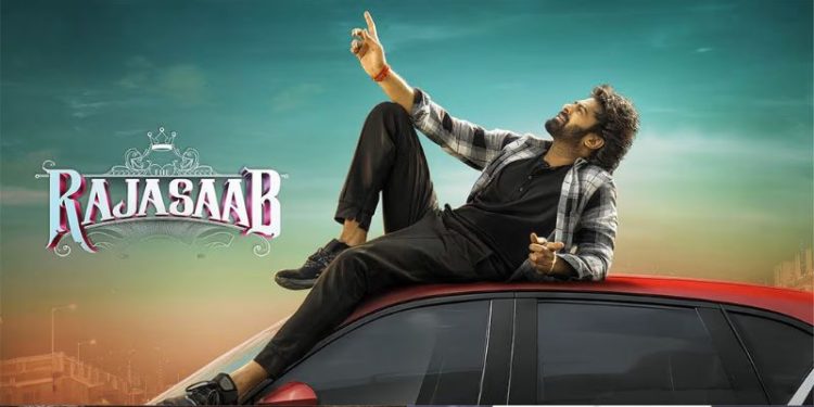 Raja Saab: సంక్రాంతికి రాబోతున్న ‘రాజాసాబ్’.. ప్రొడ్యుసర్ ఏం చెప్పారంటే?