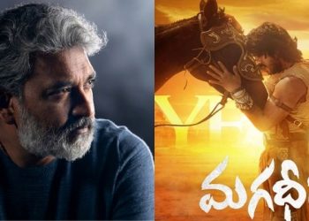 SS Rajamouli: చిరు అలా చేయకపోవడం బాధాకరం.. అందుకే చరణ్‌తో చేయించా..!