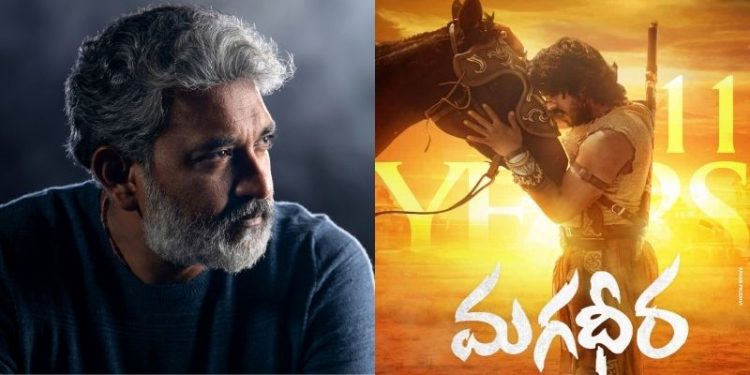 SS Rajamouli: చిరు అలా చేయకపోవడం బాధాకరం.. అందుకే చరణ్‌తో చేయించా..!
