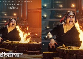 Shilpa Shirodkar: ‘జటాధర’ నుంచి శిల్పా శిరోద్కర్ ఫస్ట్ లుక్ వచ్చేసింది..!