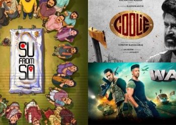 Su From So: కథే అసలైన హీరో.. కూలీ, వార్ 2 కంటే ఈ చిన్న సినిమాకే లాభాలు ఎక్కువ!