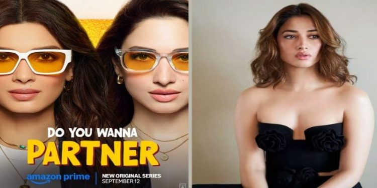 Tamannaah Bhatia: మరో వెబ్సిరీస్లో తమన్నా.. ఈసారి మరింత బోల్డ్గా!