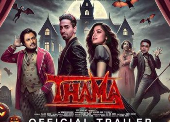 Thama Official Teaser: హారర్ సినిమాతో వచ్చి అందరినీ భయపెట్టబోతున్న నేషనల్ క్రష్.. టీజర్ అదుర్స్!