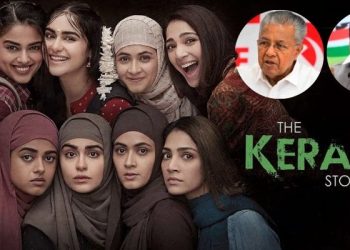 National Award Controversy: ‘ది కేరళ స్టోరీ’కి జాతీయ అవార్డు.. భగ్గుమన్న ప్రతిపక్షాలు, తీవ్ర స్థాయిలో విమర్శలు