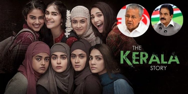 National Award Controversy: ‘ది కేరళ స్టోరీ’కి జాతీయ అవార్డు.. భగ్గుమన్న ప్రతిపక్షాలు, తీవ్ర స్థాయిలో విమర్శలు