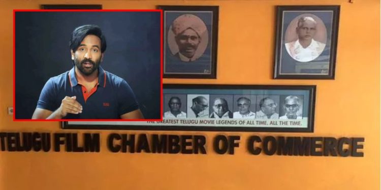 Tollywood: తెలుగు సినిమా పరిశ్రమలో షూటింగ్‌ల నిలిపివేత.. ‘మా’ మద్దతు ఛాంబర్‌కే!