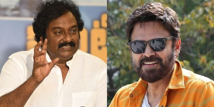 Venky Vinayak: వెంకీ-వినాయక్ కాంబోలో మరో మాస్ సినిమా.. 19 ఏళ్ల తర్వాత లక్ష్మి కాంబినేషన్ రిపీట్!