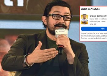Aamir Khan: యూట్యూబ్‌లో ‘సితారే జమీన్ పర్’.. రేట్ ఎక్కువ ఉందంటూ ఫిర్యాదులు, ఆమిర్ ఏం చేశారంటే?