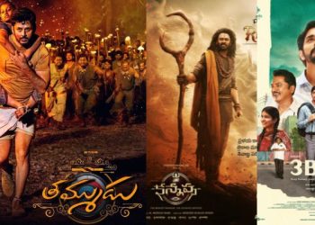 OTT Movies: ఈ వారం ఓటీటీలో జాతరే.. యాక్షన్, డ్రామా, థ్రిల్లర్‌లతో ఫుల్ ప్యాకేజ్
