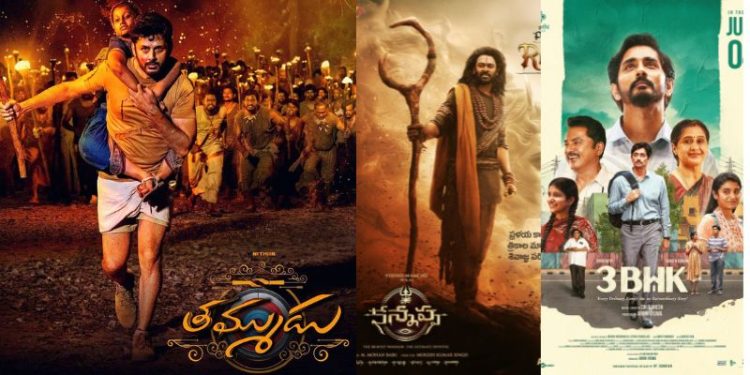 OTT Movies: ఈ వారం ఓటీటీలో జాతరే.. యాక్షన్, డ్రామా, థ్రిల్లర్‌లతో ఫుల్ ప్యాకేజ్