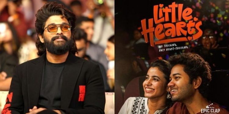 Allu Arjun: ఫుల్ ఎంటర్టైన్మెంట్.. ఇది నవ్వుల ప్రయాణం, చాలా కొత్తగా ఉంది.. లిటిల్ హార్ట్స్పై అల్లు అర్జున్