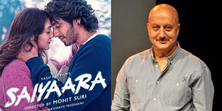 Anupam Kher: ‘సైయారా’ మూవీ బ్లాక్బస్టర్ కావడం నన్ను బాధించింది.. అనుపమ్ ఖేర్ కామెంట్స్