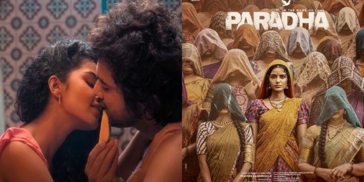 Anupama Parameswaran: ‘మంచి మూవీస్ చూడరు.. కమర్షియల్ మూవీ చేస్తే నెగెటివ్ కామెంట్లు చేస్తారు’.. రిపోర్టర్‌పై అనుపమ పరమేశ్వరన్ ఫైర్