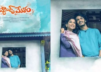 Band Melam: ‘కోర్ట్’ హిట్ తర్వాత మళ్లీ అదే జంట.. రోషన్, శ్రీదేవిల ‘బ్యాండ్ మేళం’ గ్లింప్స్ రిలీజ్
