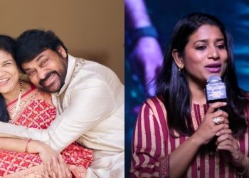 Chiranjeevi: పెళ్లాం అంటే భయం ఉండాలి.. ఆఖరికి మెగాస్టార్ అయినా సరే..!