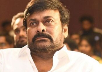 Chiranjeevi: విజయ్ ర్యాలీలో తొక్కిసలాటపై చిరంజీవి స్పందన.. మృతులకు ప్రగాఢ సానుభూతి