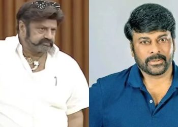 Chiranjeevi Balakrishna: అసెంబ్లీలో బాలకృష్ణ వ్యాఖ్యలపై చిరంజీవి స్పందన.. ఏమన్నారంటే?