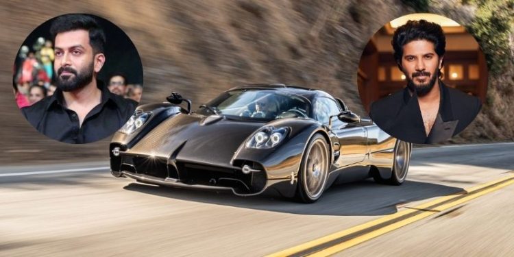 Dulquer Prithviraj: లగ్జరీ కార్ల స్మగ్లింగ్ కేసులో దుల్కర్, పృథ్వీరాజ్ ఇళ్లలో కస్టమ్స్ అధికారుల సోదాలు