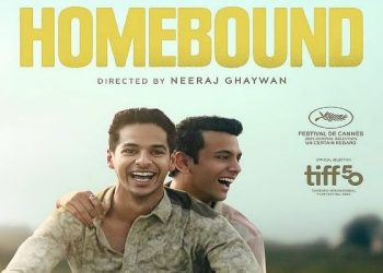 Homebound Trailer: విడుదలకు ముందే జాన్వీ కపూర్ సినిమాకు అవార్డులు.. ఎలా ఉందో తెలుసా?