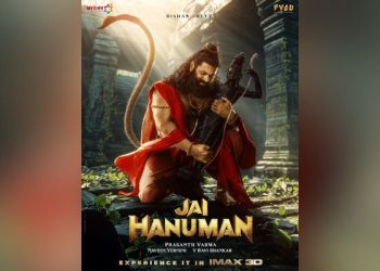 Jai Hanuman: ‘అవేంజర్స్’ రేంజ్‌లో జైహనుమాన్.. తగ్గేదేలే అంటున్న ప్రశాంత్ వర్మ, రిషబ్ శెట్టి