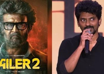 Jailer 2: జైలర్‌ మూవీపై హైప్ తగ్గించేందుకు డైరెక్టర్ నెల్సన్ కష్టాలు.. అంచనాలను పెంచను అంటూ..