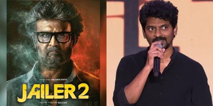 Jailer 2: జైలర్‌ మూవీపై హైప్ తగ్గించేందుకు డైరెక్టర్ నెల్సన్ కష్టాలు.. అంచనాలను పెంచను అంటూ..