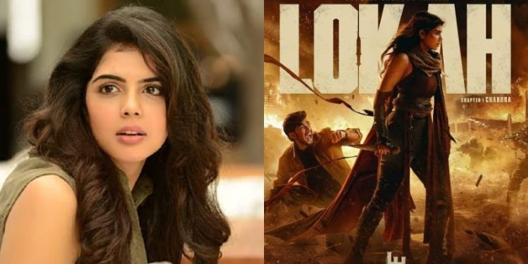 Kalyani Priyadarshan: ‘ఫీమేల్ సూపర్ హీరోగా గుర్తింపు లభించడం గర్వంగా ఉంది’