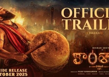 Kantara Chapter 1: కాంతారకు మించి చాప్టర్ 1.. గూస్‌బంప్స్ తెప్పిస్తున్న ట్రైలర్