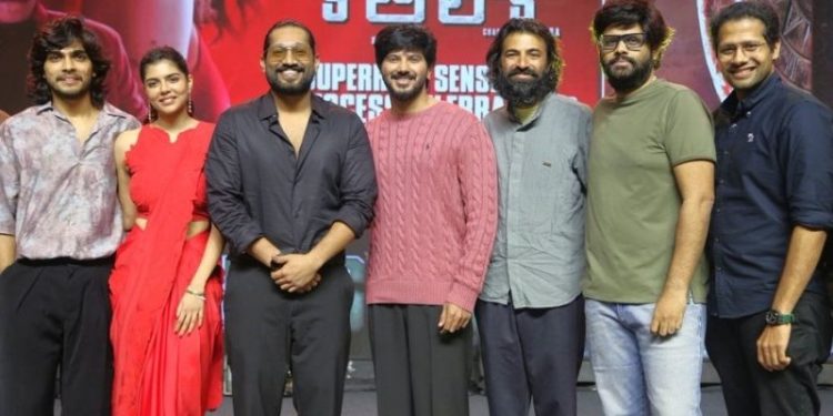 Kotha Lokah: 30 కోట్లతో 300 కోట్ల సినిమా.. “లోక చాప్టర్ 1: చంద్ర”పై డైరెక్టర్ వెంకీ అట్లూరి కామెంట్స్