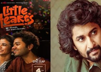 Little Hearts: ‘లిటిల్ హార్ట్స్’ మూవీకి ఫిదా అవుతున్న సినీ ప్రముఖులు.. సోషల్ మీడియాలో ప్రశంసలు