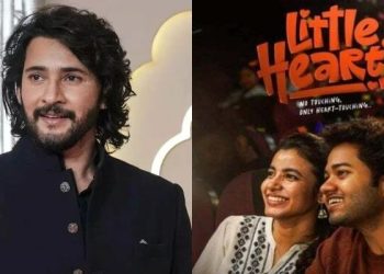 Mahesh Babu: ‘లిటిల్ హార్ట్స్’ మూవీపై మహేష్ బాబు రివ్యూ.. అలా చేయొద్దంటూ స్వీట్ వార్నింగ్