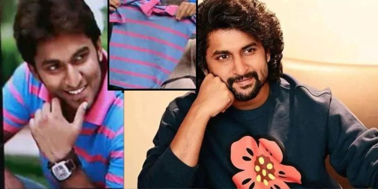 Nani: ఆ షర్ట్ నా జీవితాన్ని మార్చింది.. 17 ఏళ్ల నుండి జాగ్రత్తగా దాచుకుంటున్నా
