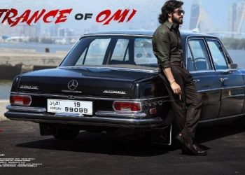 OG Movie: ‘ఓజీ’ కొత్త పాటతో గూస్ బంప్స్ – విలన్ ఇమ్రాన్ హష్మీ పాత్రకు స్పెషల్ సాంగ్