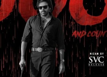 OG Movie: ఓజీ మేనియా.. ప్రీమియర్స్‌తోనే ఓవర్‌సీస్‌లో రికార్డుల సునామీ!