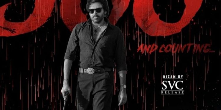 OG Movie: ఓజీ మేనియా.. ప్రీమియర్స్‌తోనే ఓవర్‌సీస్‌లో రికార్డుల సునామీ!
