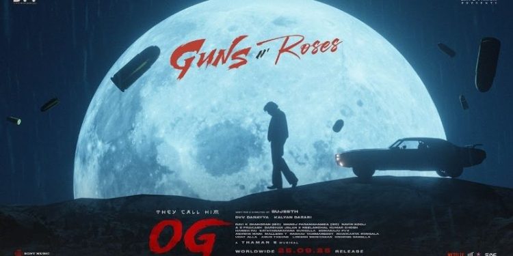 OG Movie: ‘ఓజీ’ పవర్ఫుల్ సాంగ్.. ‘హంగ్రీ చీతా’ పూర్తి పాట విన్నారా?