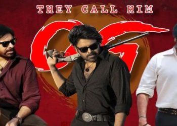 OG Movie Collections: ‘ఓజీ’ సంచలనం.. తొలి రోజే రికార్డు స్థాయిలో వసూళ్లు.. ఎంతంటే?