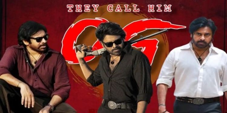 OG Movie Collections: ‘ఓజీ’ సంచలనం.. తొలి రోజే రికార్డు స్థాయిలో వసూళ్లు.. ఎంతంటే?